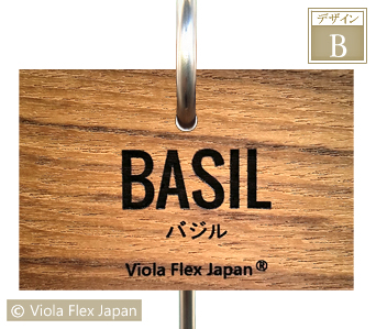 ガーデン ピック 名札 ネームプレート タグ ハーブ 苗 Basil バジル