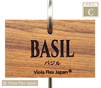 ガーデン ピック 名札 ネームプレート タグ ハーブ 苗 Basil バジル