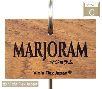 ガーデン ピック 名札 ネームプレート タグ ハーブ 苗 Majoram マジョラム
