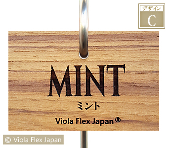 ガーデン ピック 名札 ネームプレート タグ ハーブ 苗 Mint ミント