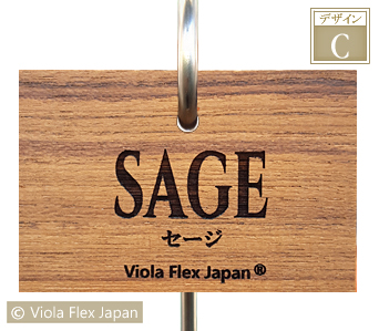 ガーデン ピック 名札 ネームプレート タグ ハーブ 苗 Sage セージ