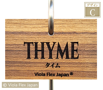 ガーデン ピック 名札 ネームプレート タグ ハーブ 苗 Thyme タイム