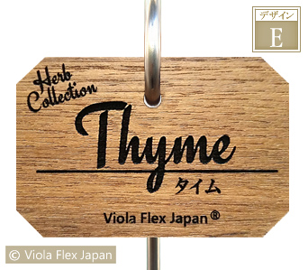 Thyme タイム ハーブ ピック 名前 品種 種類 名札 文字 消えない ネームプレート ネームタグ ラベル マーカー 名入れ 木製 苗 株 おしゃれ 高級 雑貨 フック ガーデニング 園芸 庭 植物 プランツ 花 木 樹 挿し込み用